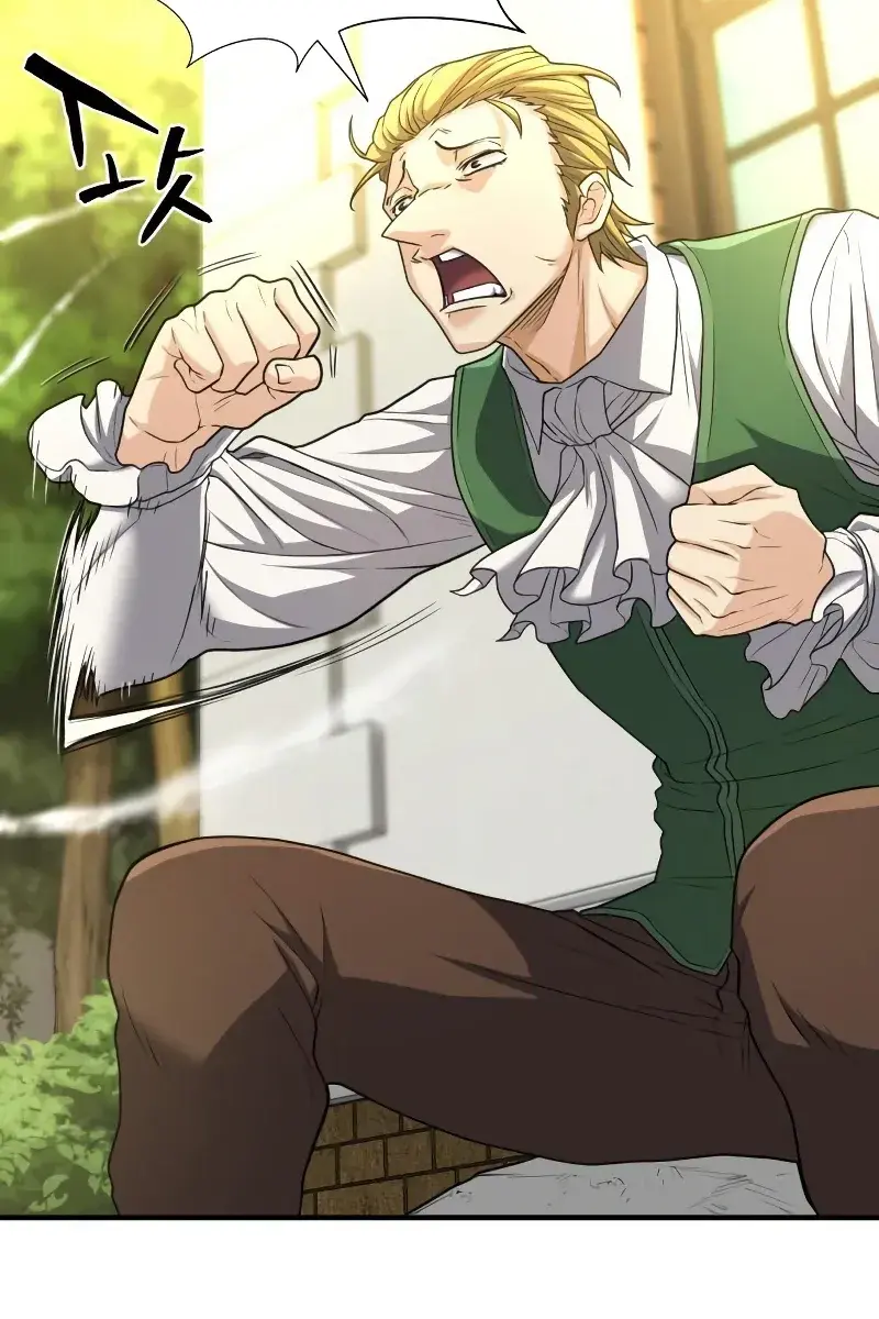 The Greatest Estate Developer Chapter 72 Page 6