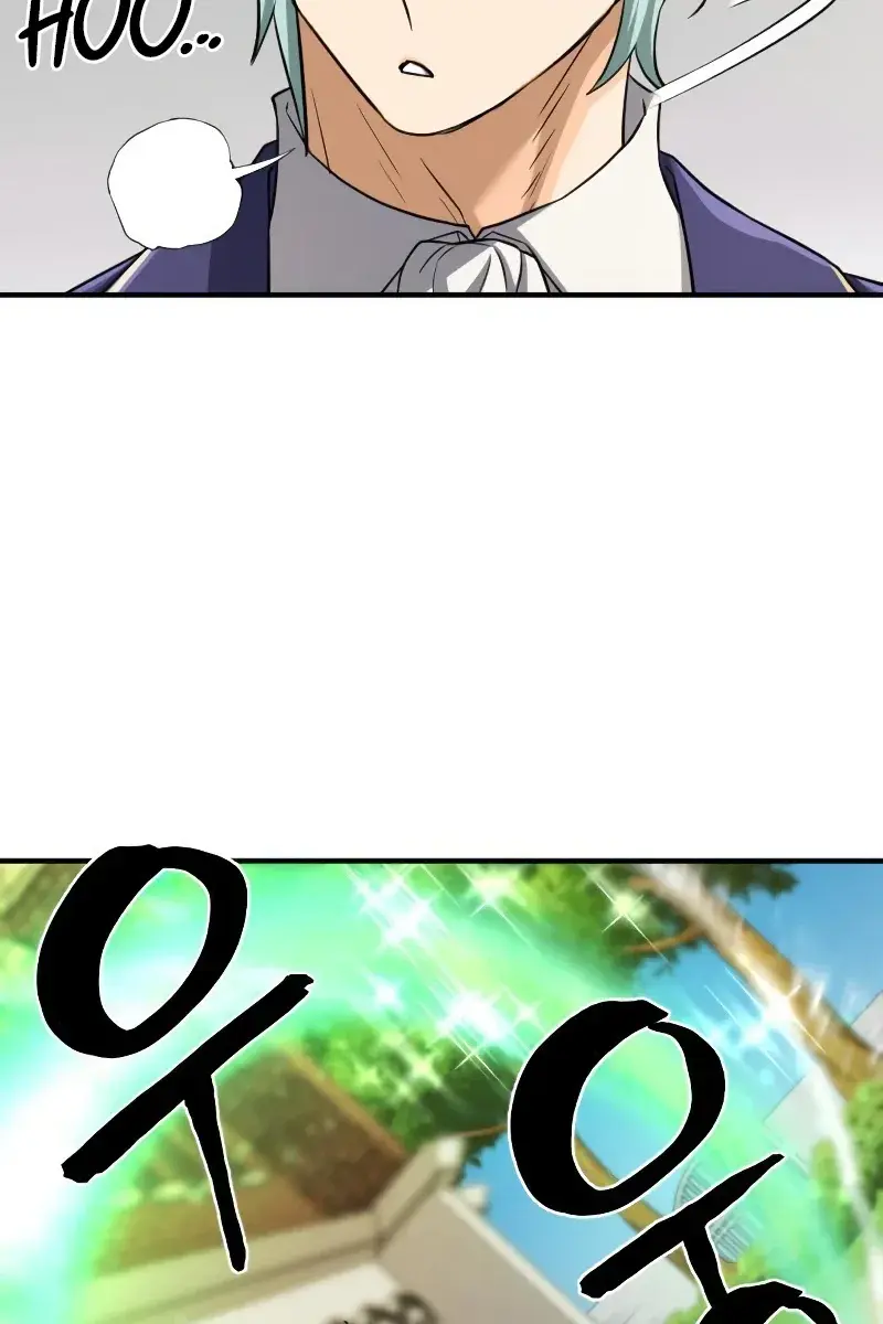 The Greatest Estate Developer Chapter 72 Page 28