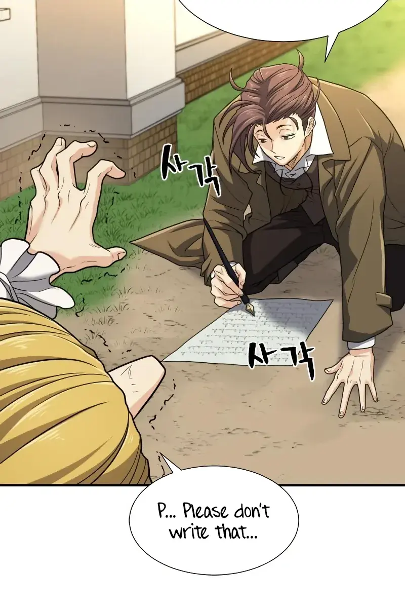 The Greatest Estate Developer Chapter 72 Page 42