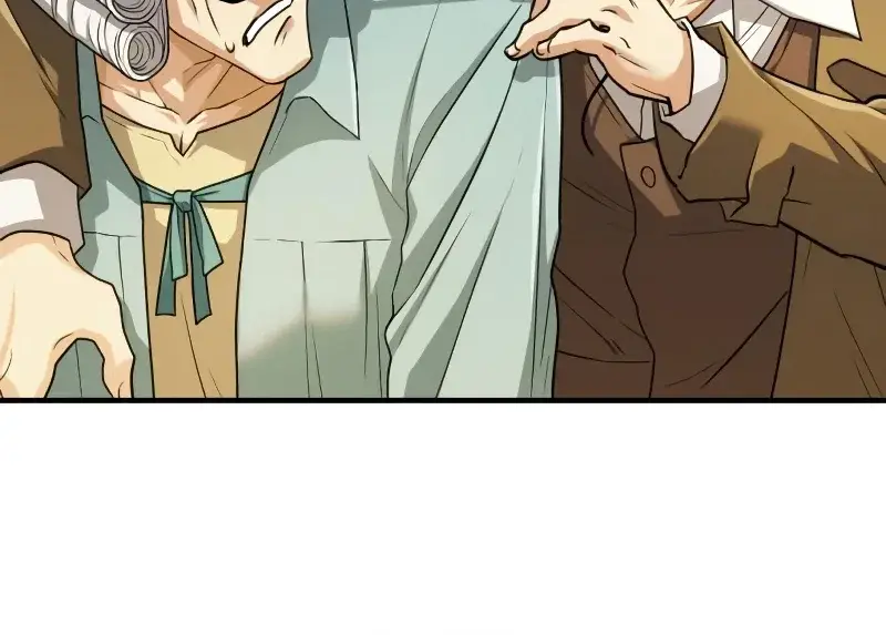 The Greatest Estate Developer Chapter 72 Page 66