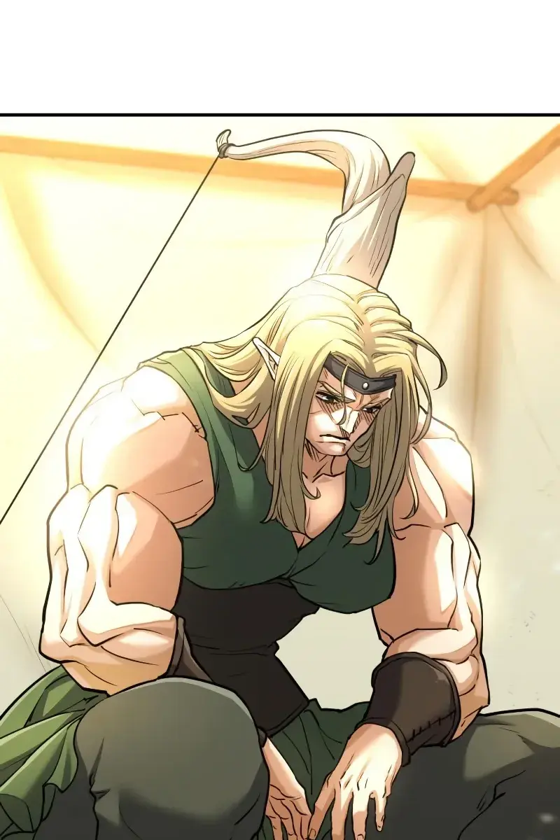 The Greatest Estate Developer Chapter 72 Page 79