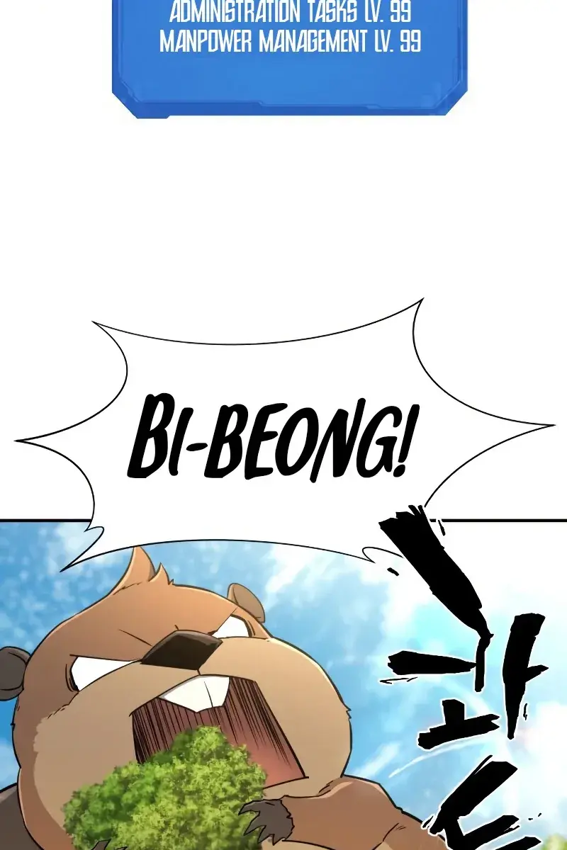 The Greatest Estate Developer Chapter 72 Page 84