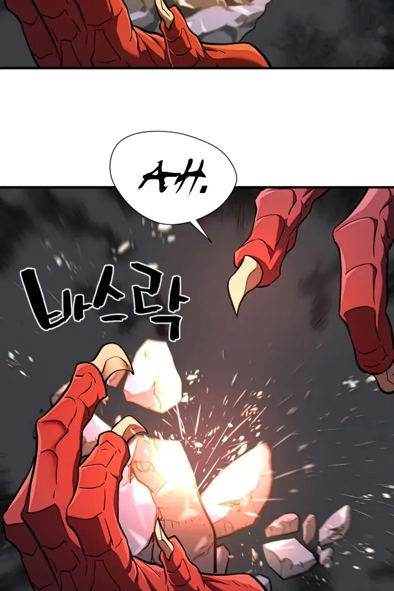 The Greatest Estate Developer Chapter 73 Page 22