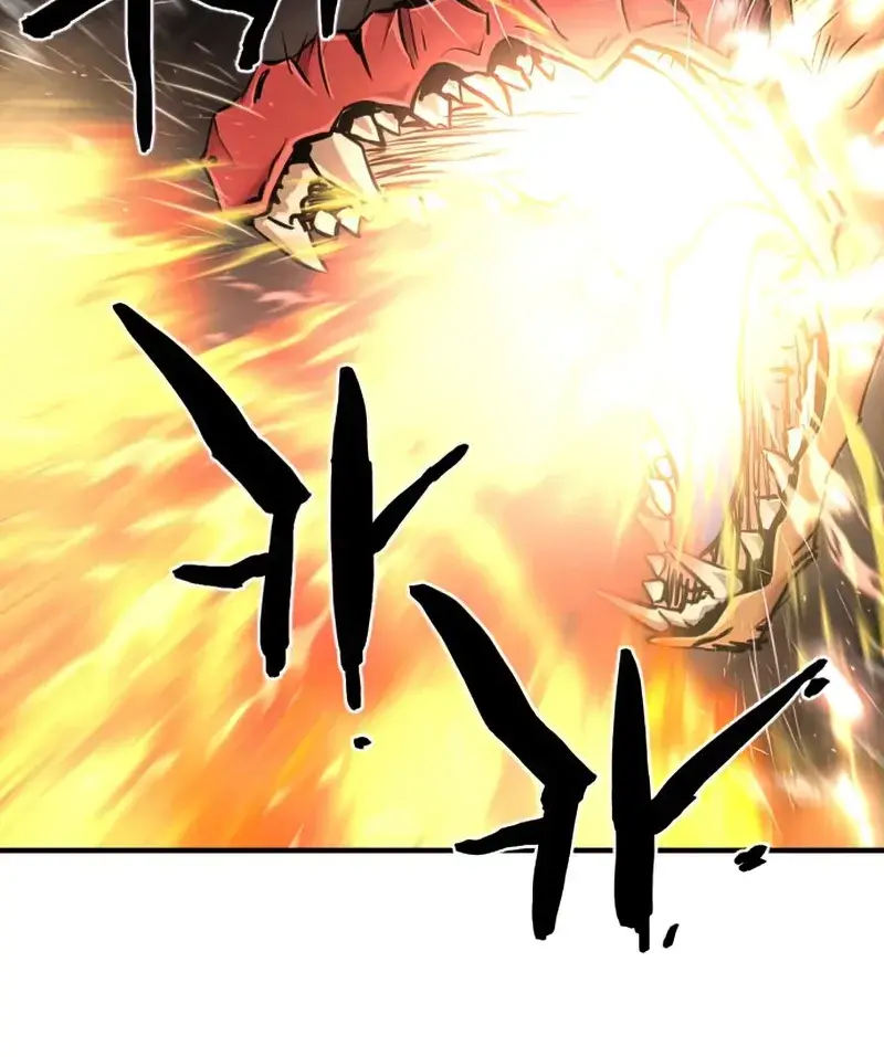 The Greatest Estate Developer Chapter 73 Page 38