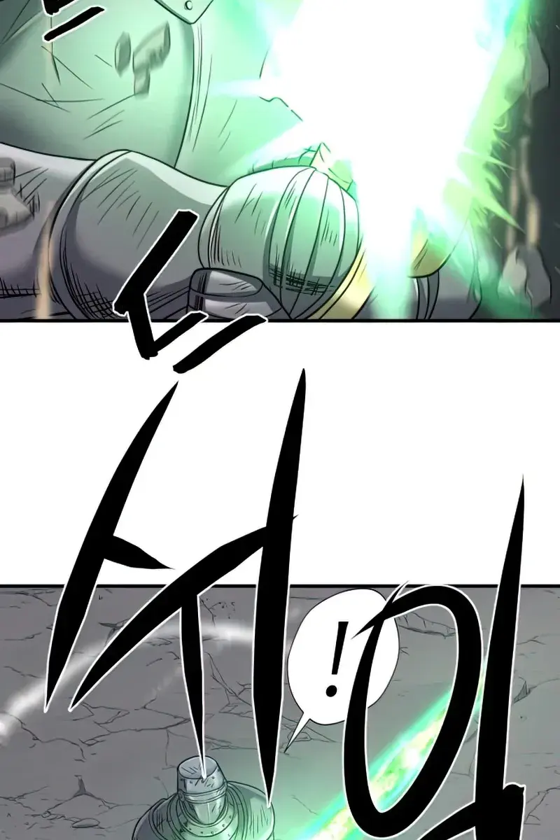 The Greatest Estate Developer Chapter 73 Page 56