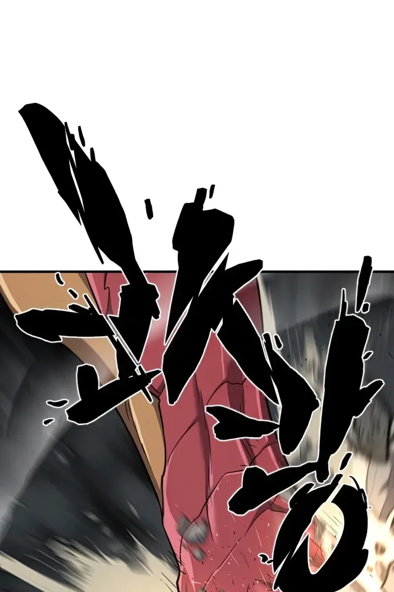 The Greatest Estate Developer Chapter 73 Page 58