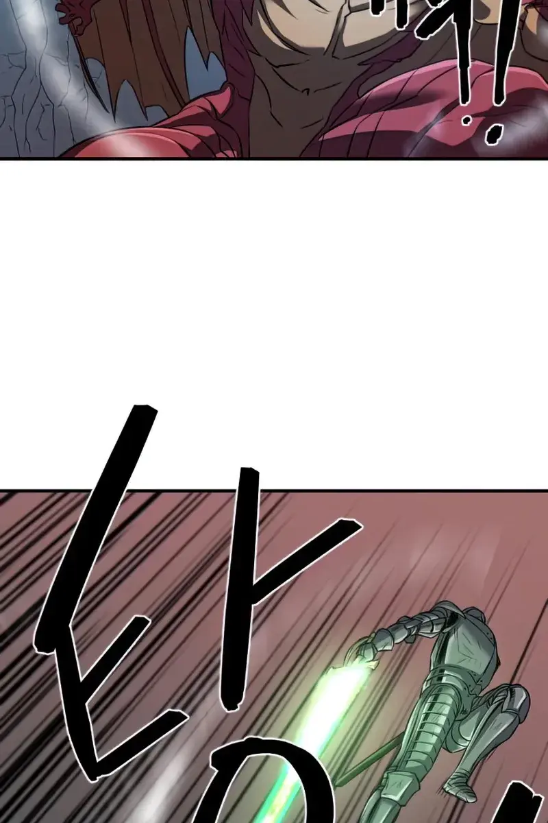 The Greatest Estate Developer Chapter 73 Page 82