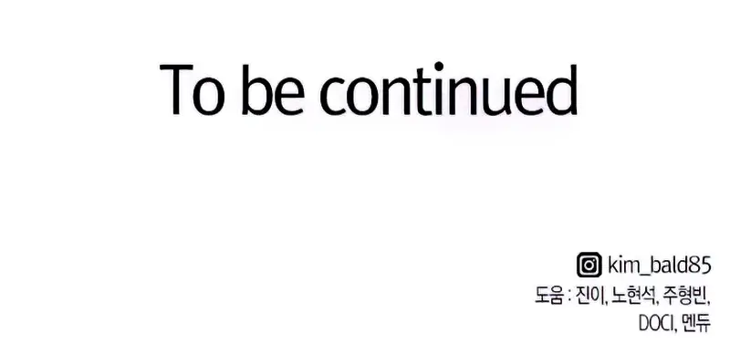 The Greatest Estate Developer Chapter 73 Page 124