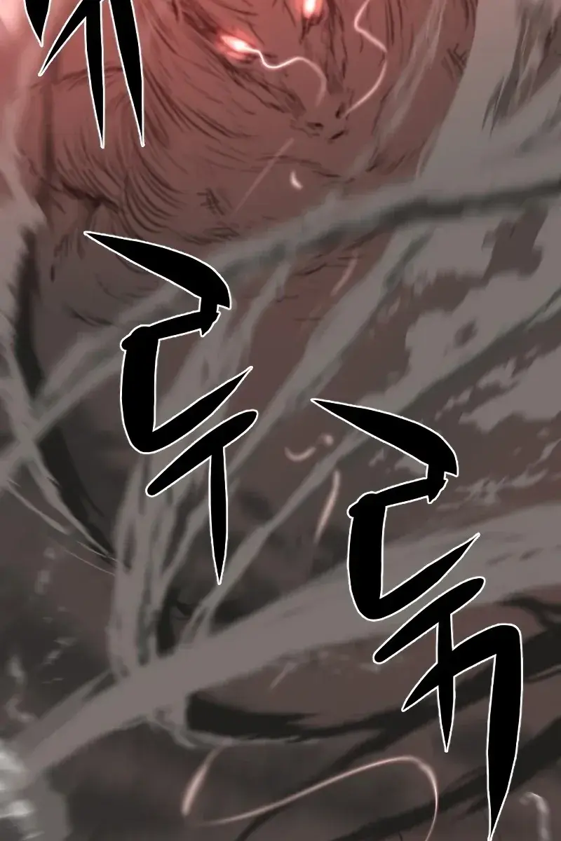 The Greatest Estate Developer Chapter 74 Page 31