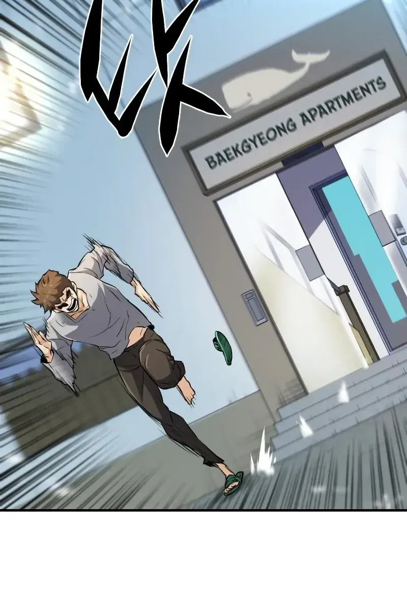 The Greatest Estate Developer Chapter 74 Page 33