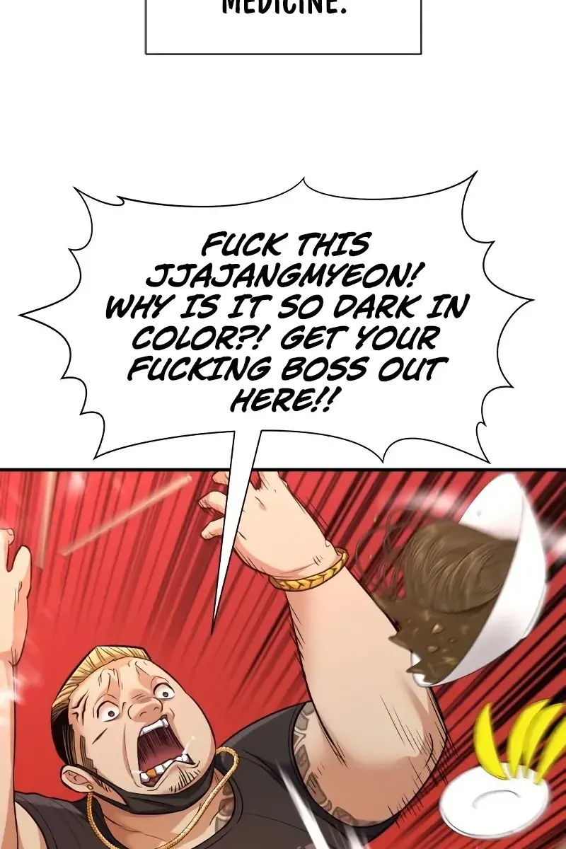 The Greatest Estate Developer Chapter 74 Page 63