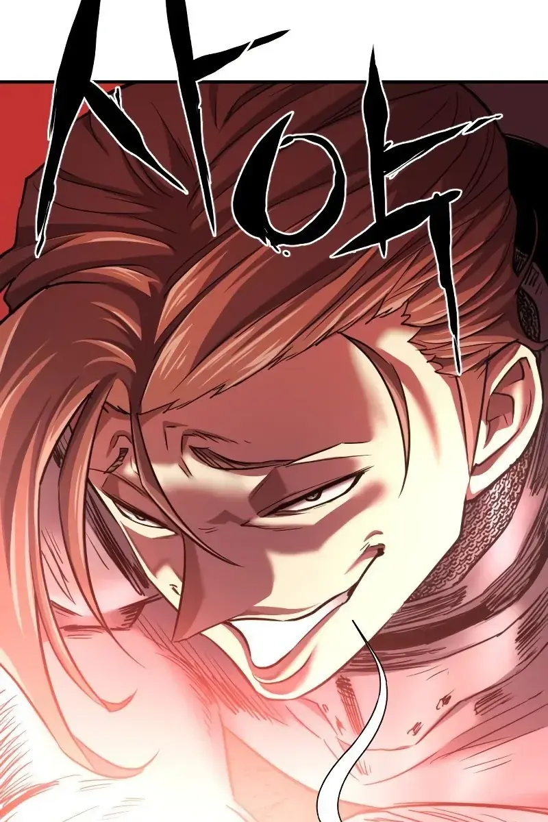 The Greatest Estate Developer Chapter 74 Page 84