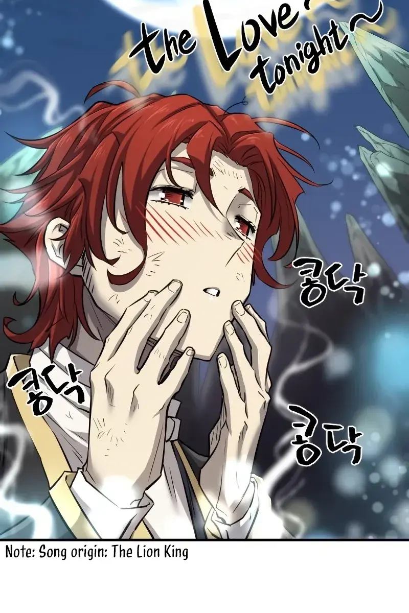 The Greatest Estate Developer Chapter 74 Page 97