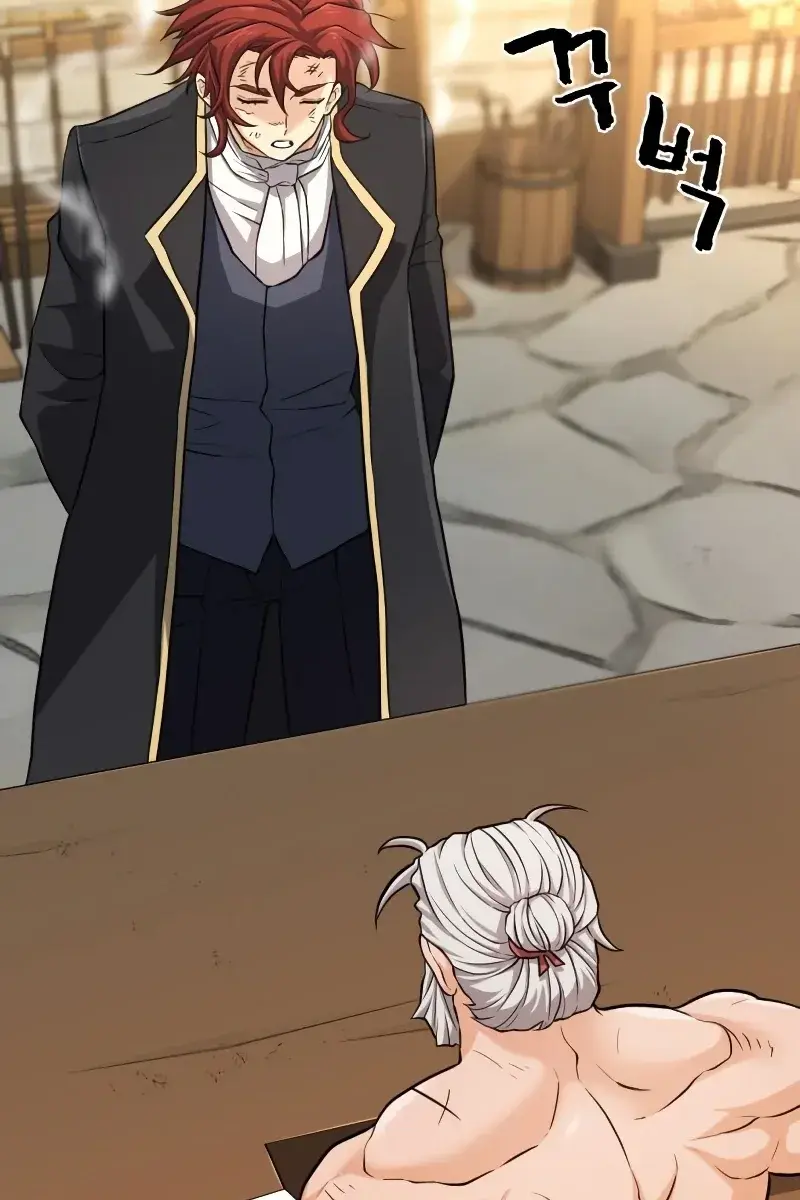 The Greatest Estate Developer Chapter 75 Page 24