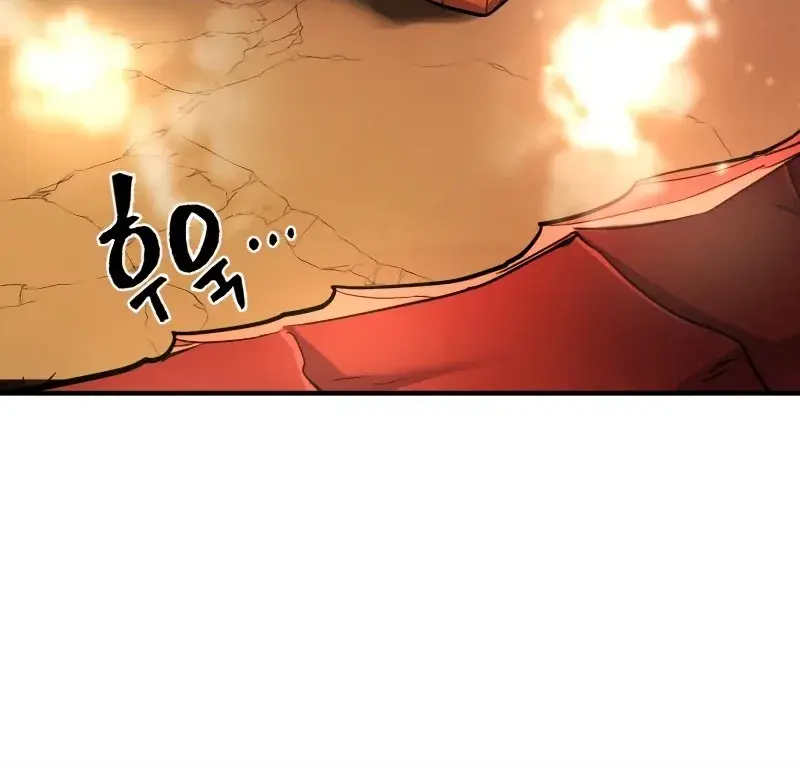 The Greatest Estate Developer Chapter 75 Page 58