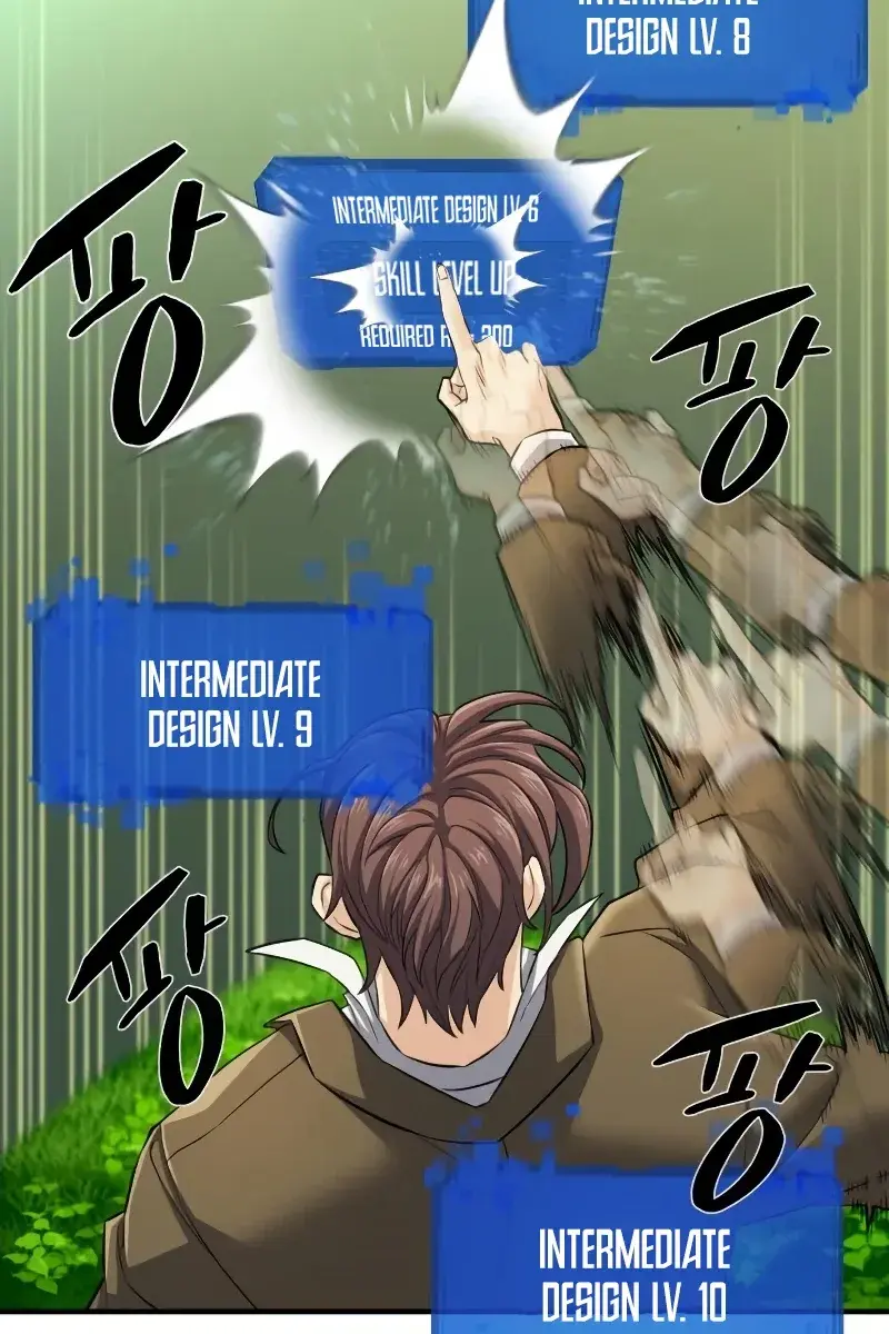 The Greatest Estate Developer Chapter 75 Page 79