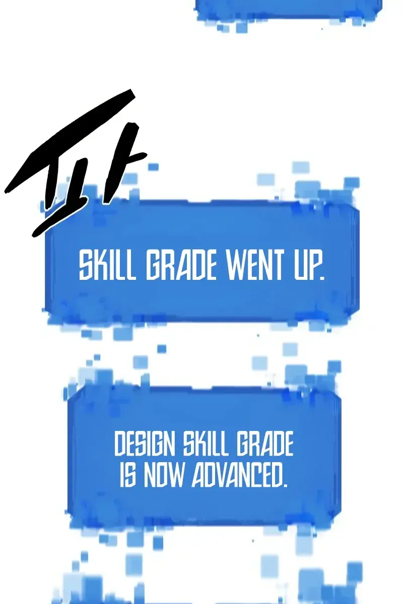 The Greatest Estate Developer Chapter 75 Page 80