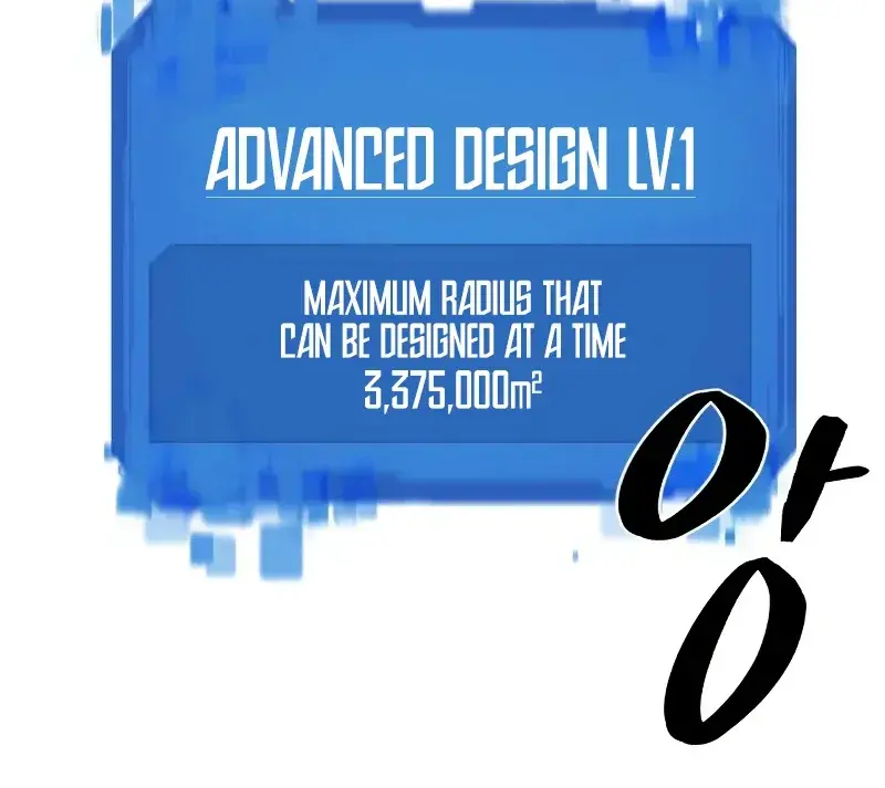 The Greatest Estate Developer Chapter 75 Page 81