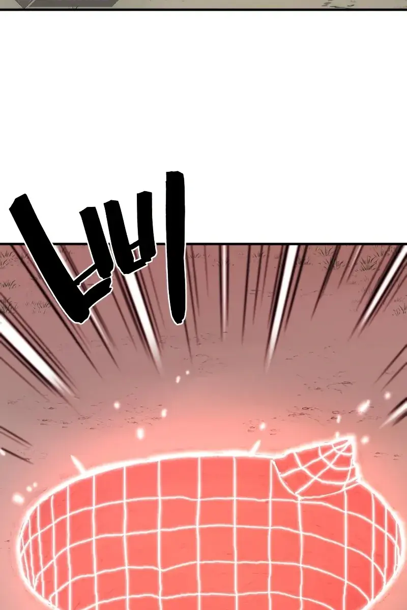 The Greatest Estate Developer Chapter 75 Page 102