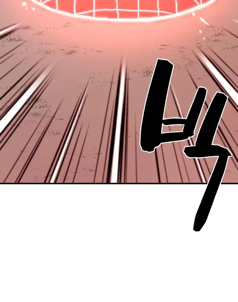 The Greatest Estate Developer Chapter 75 Page 103