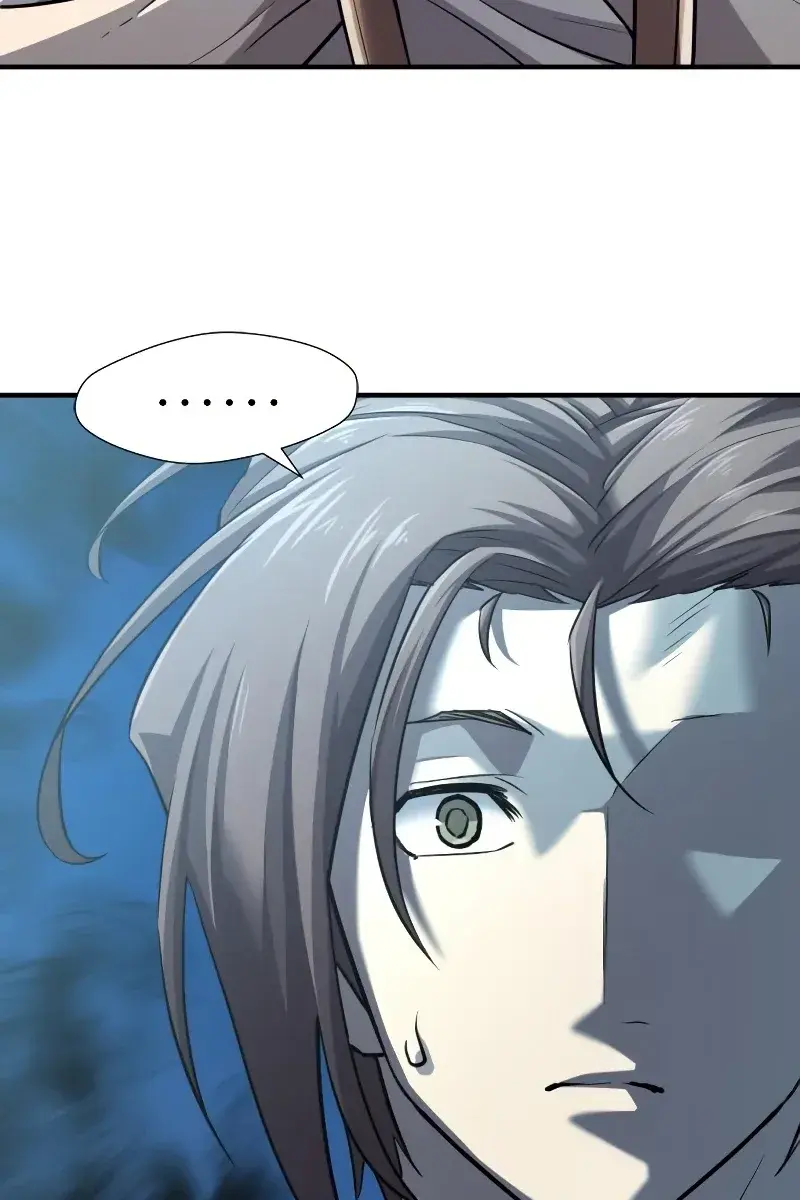 The Greatest Estate Developer Chapter 75 Page 112