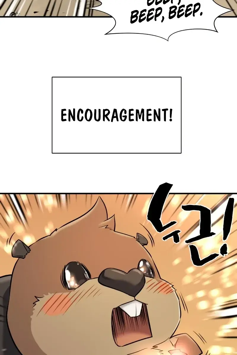 The Greatest Estate Developer Chapter 76 Page 17