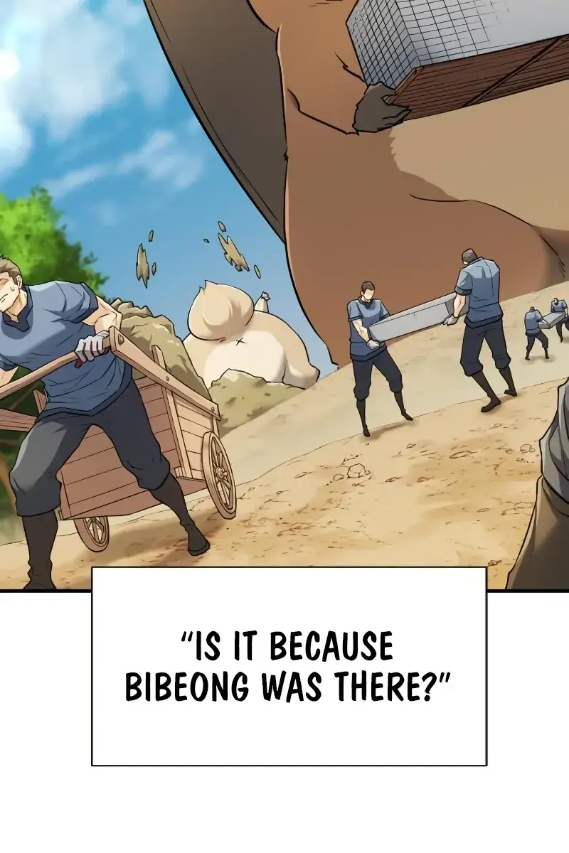 The Greatest Estate Developer Chapter 76 Page 45