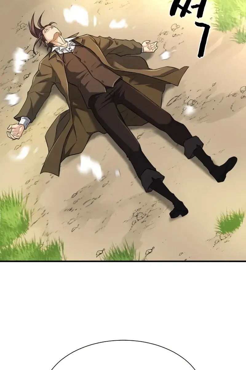 The Greatest Estate Developer Chapter 76 Page 57