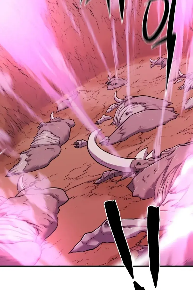 The Greatest Estate Developer Chapter 76 Page 87