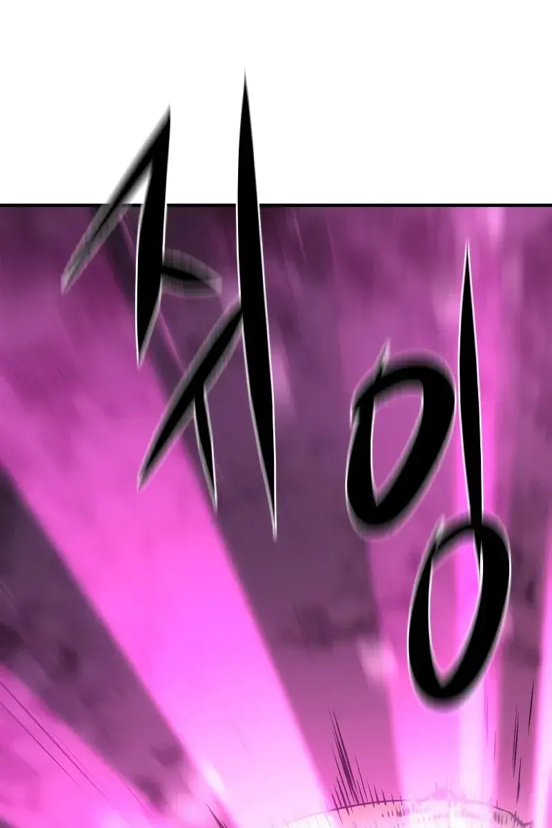 The Greatest Estate Developer Chapter 76 Page 92