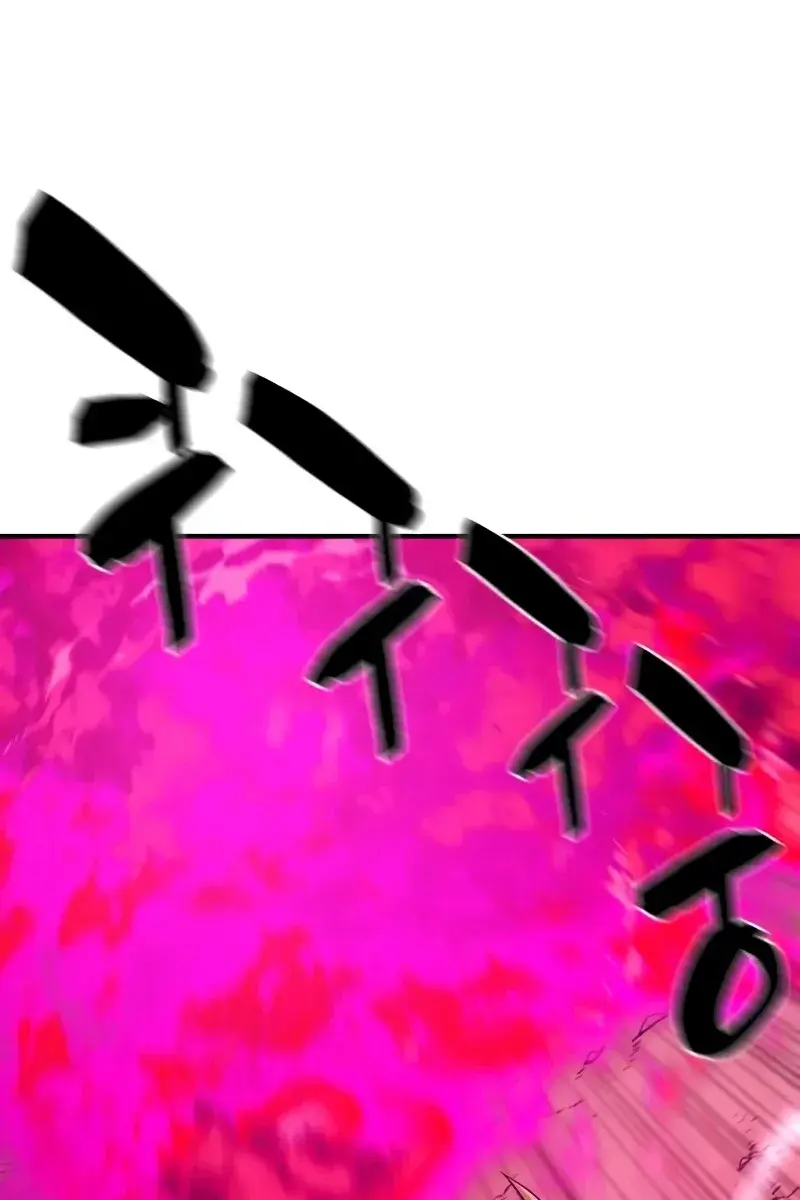 The Greatest Estate Developer Chapter 76 Page 98