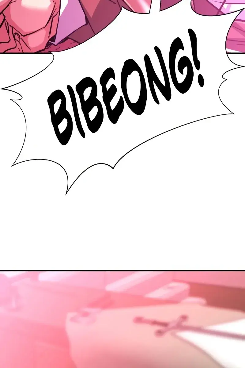 The Greatest Estate Developer Chapter 76 Page 109