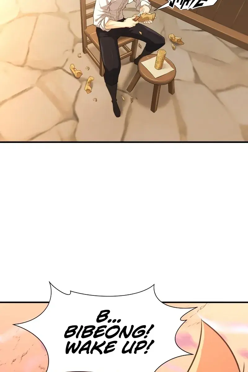 The Greatest Estate Developer Chapter 76 Page 117