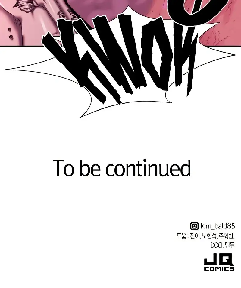 The Greatest Estate Developer Chapter 76 Page 125