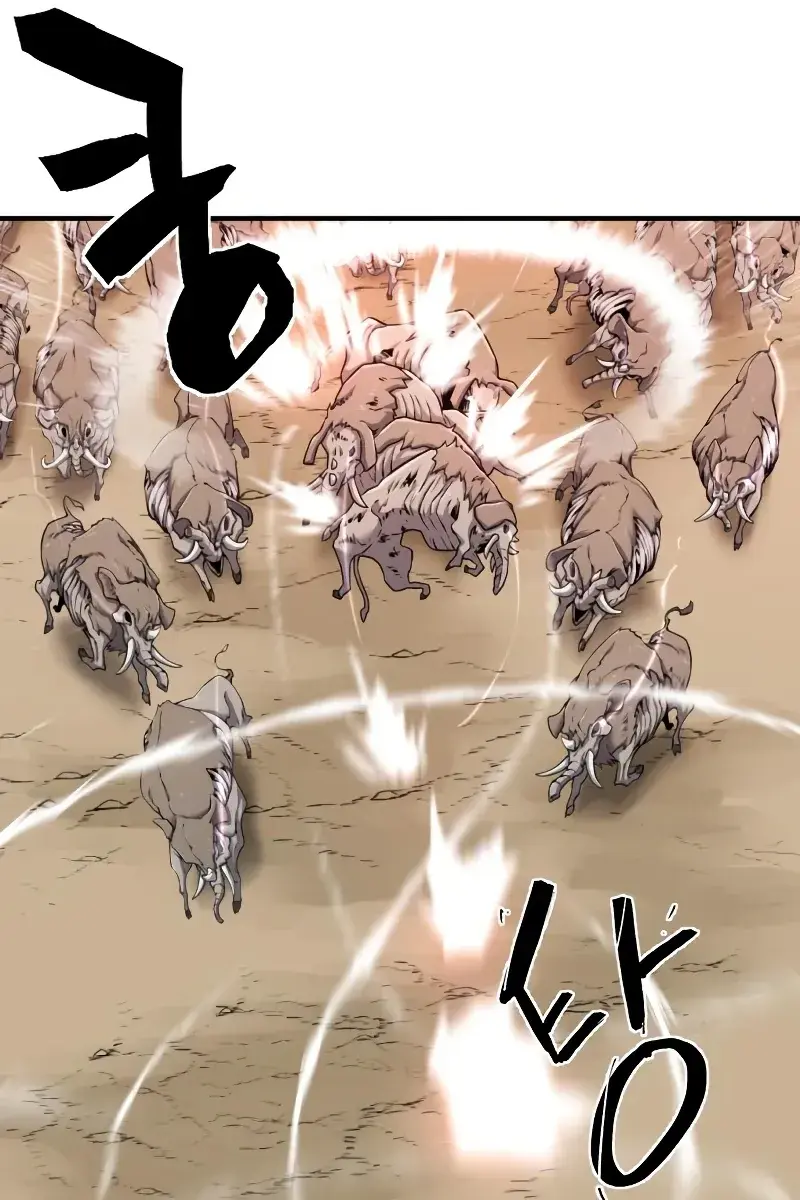 The Greatest Estate Developer Chapter 77 Page 37