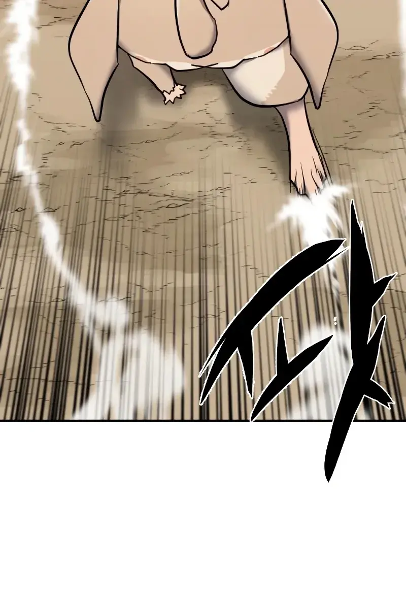 The Greatest Estate Developer Chapter 77 Page 44