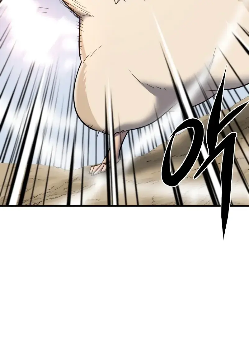 The Greatest Estate Developer Chapter 77 Page 58