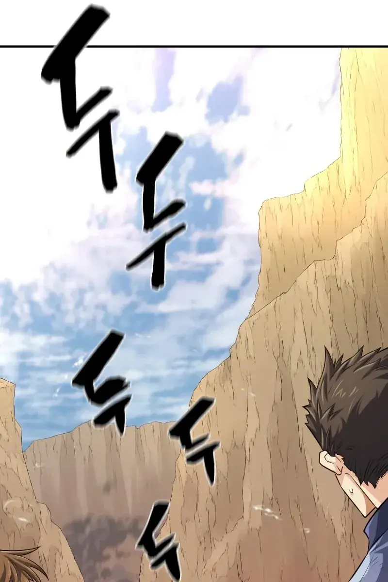 The Greatest Estate Developer Chapter 77 Page 95