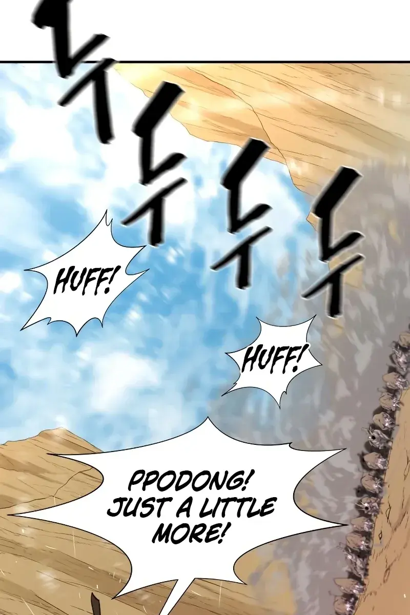 The Greatest Estate Developer Chapter 77 Page 104