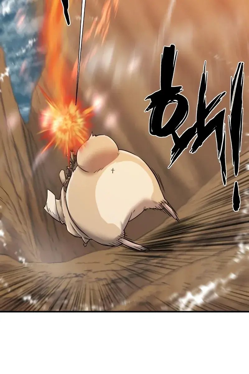 The Greatest Estate Developer Chapter 77 Page 112