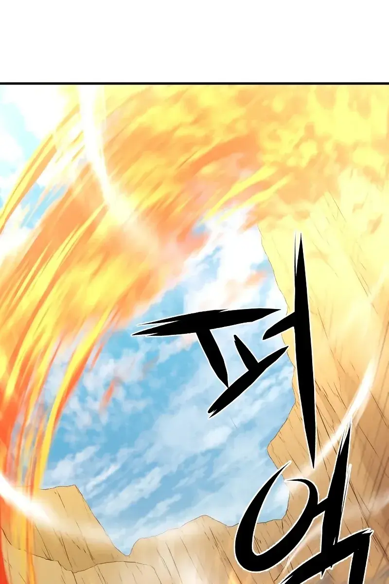 The Greatest Estate Developer Chapter 77 Page 113