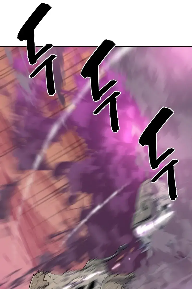 The Greatest Estate Developer Chapter 77 Page 119