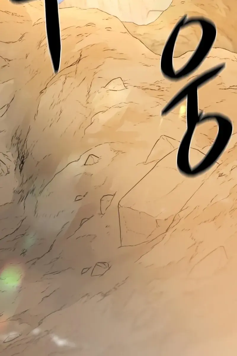 The Greatest Estate Developer Chapter 77 Page 127