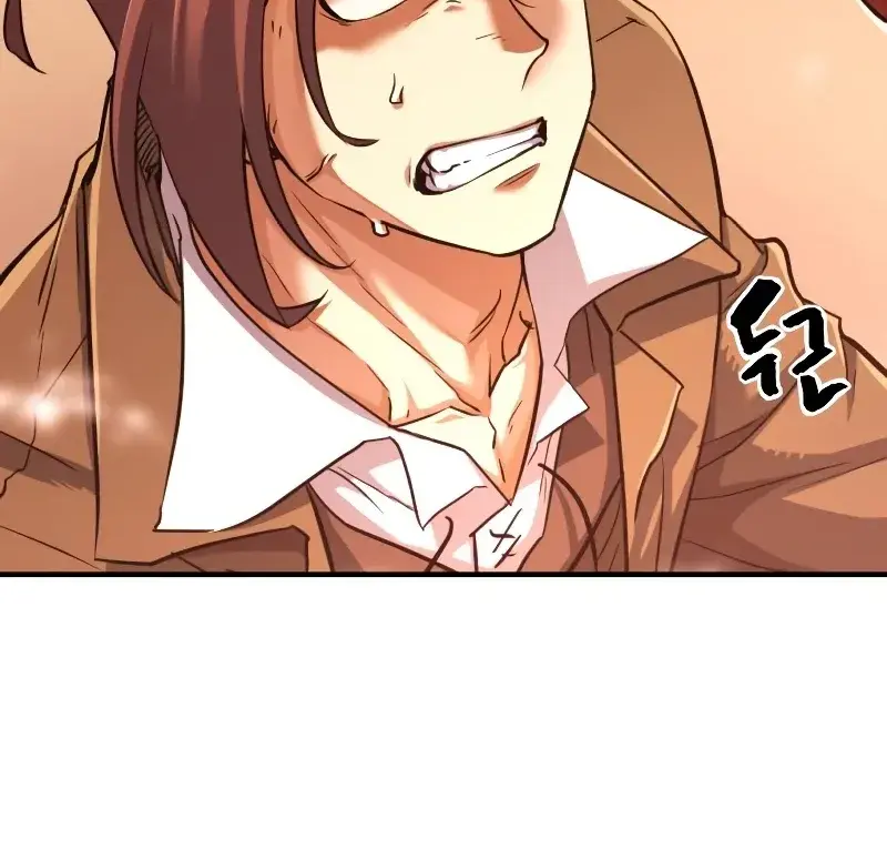 The Greatest Estate Developer Chapter 77 Page 129