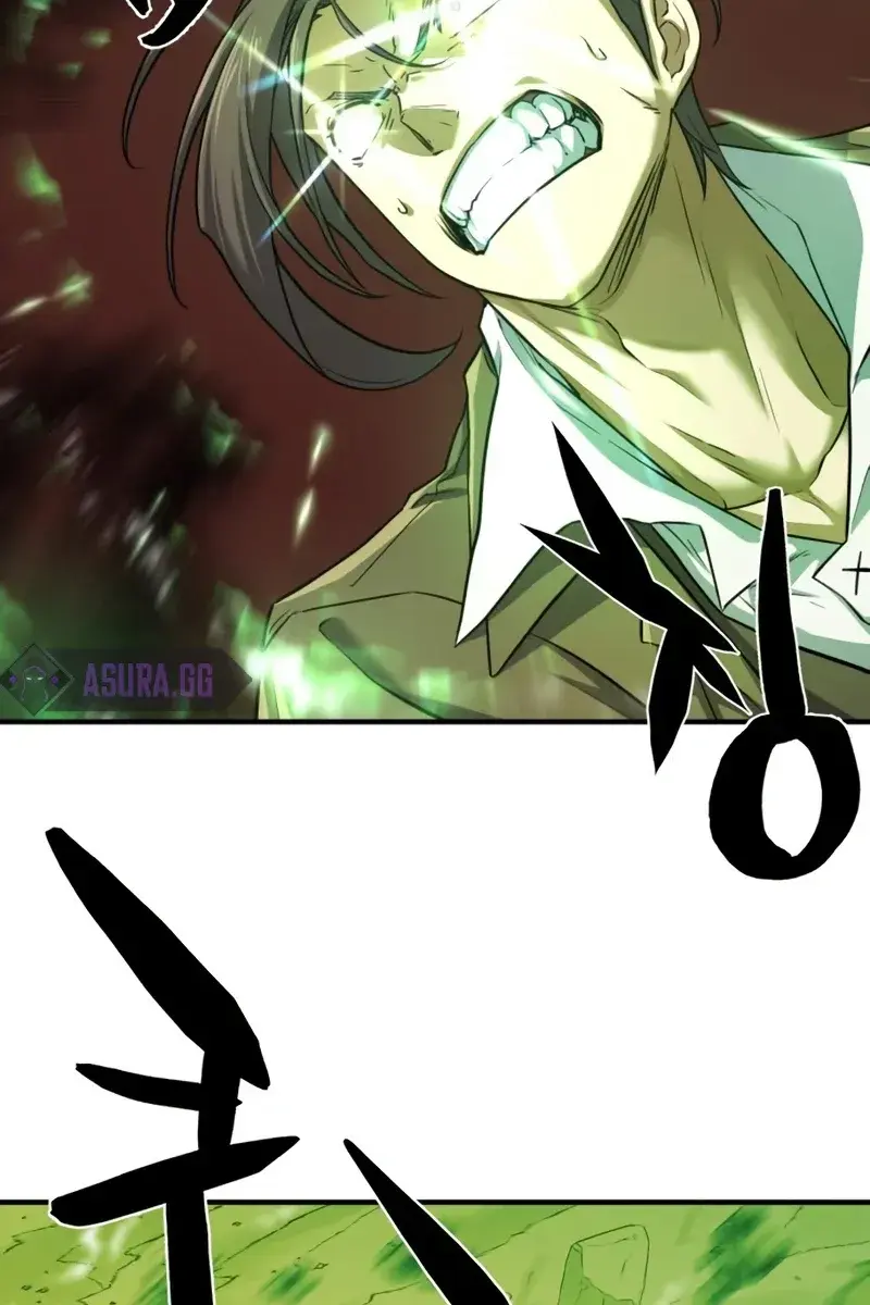 The Greatest Estate Developer Chapter 78 Page 12