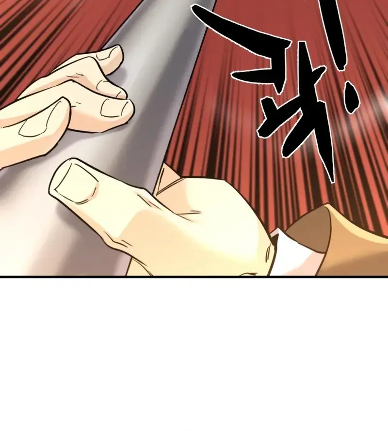 The Greatest Estate Developer Chapter 78 Page 26