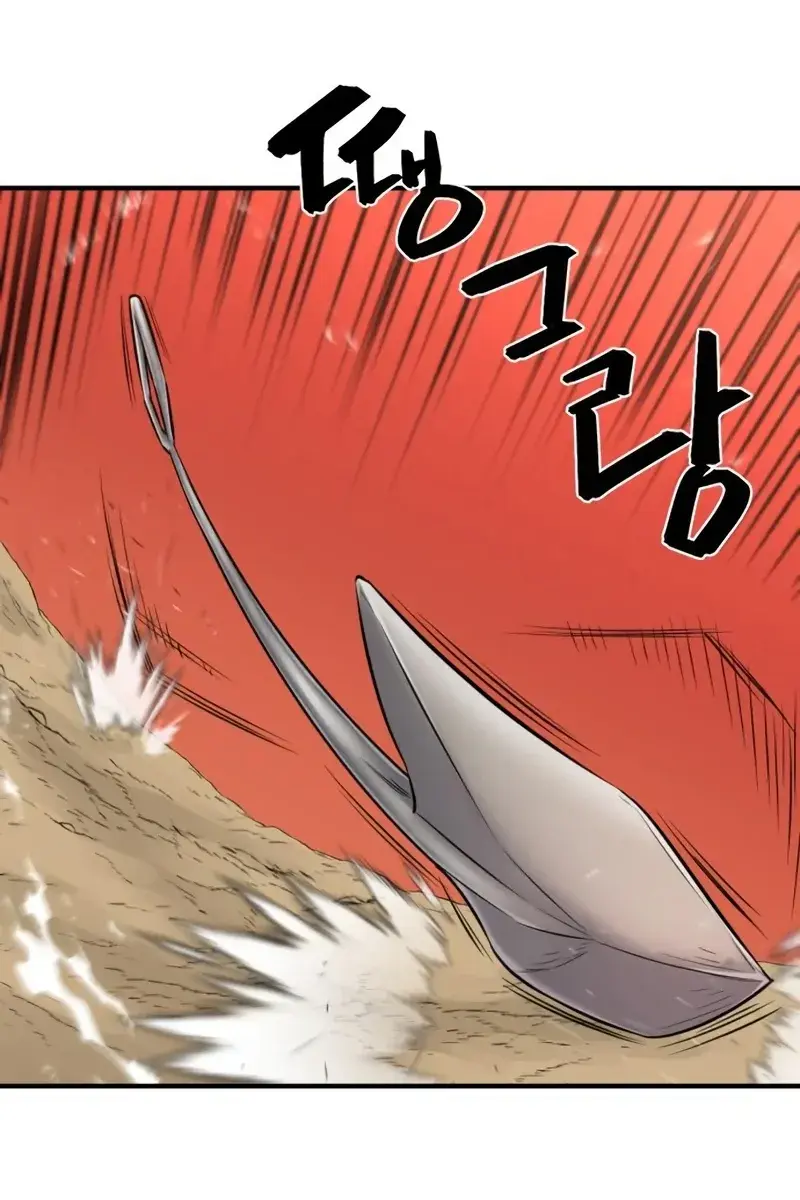 The Greatest Estate Developer Chapter 78 Page 45