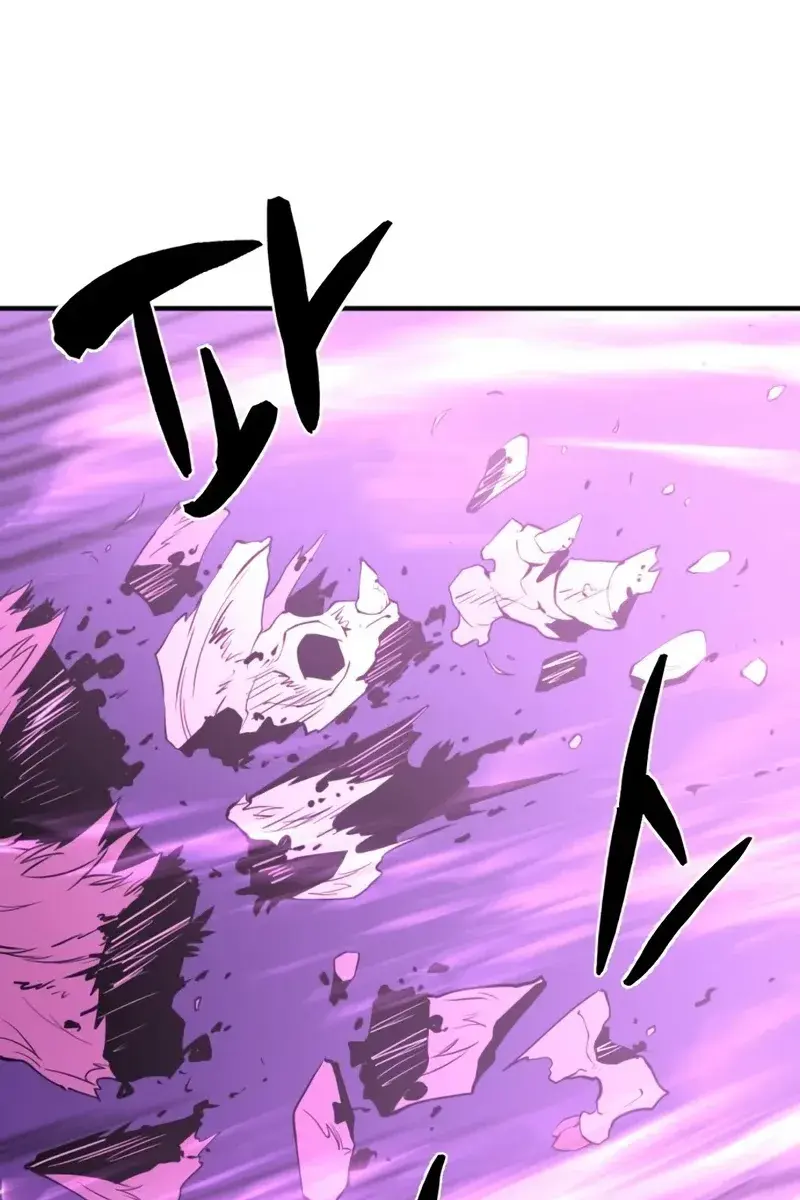 The Greatest Estate Developer Chapter 78 Page 55