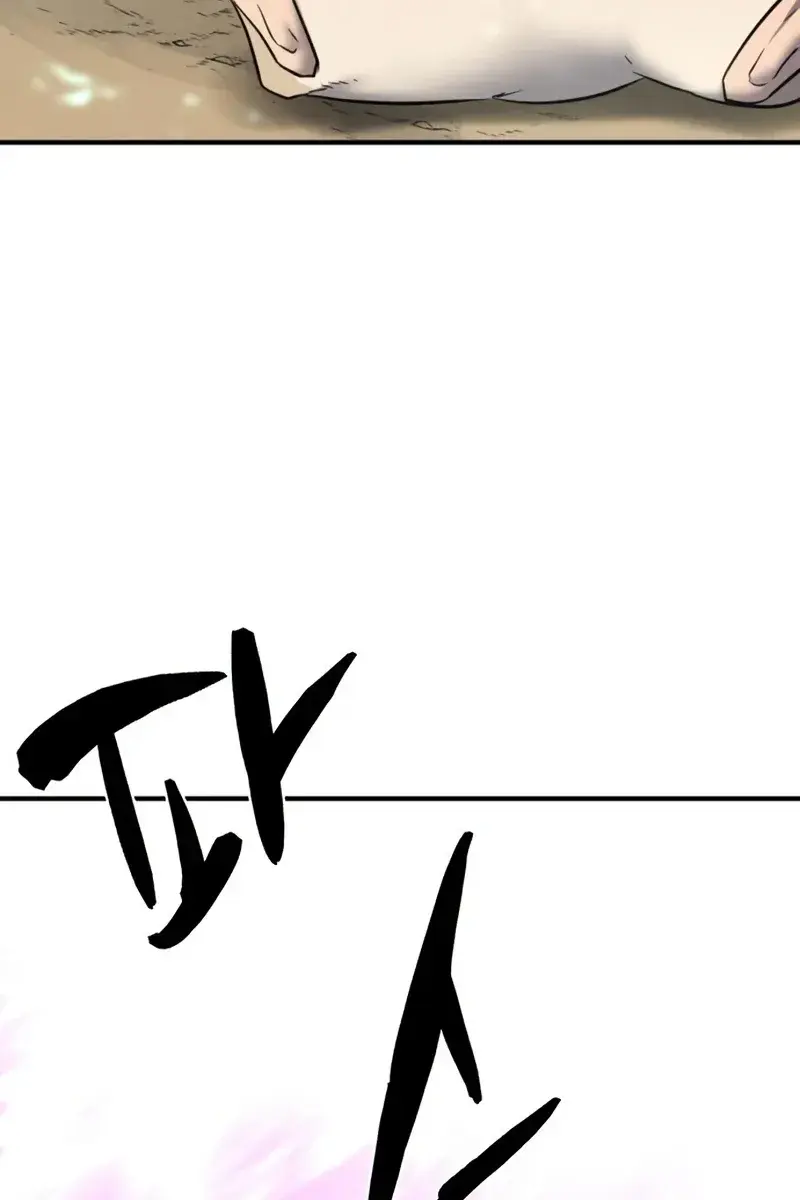 The Greatest Estate Developer Chapter 78 Page 64