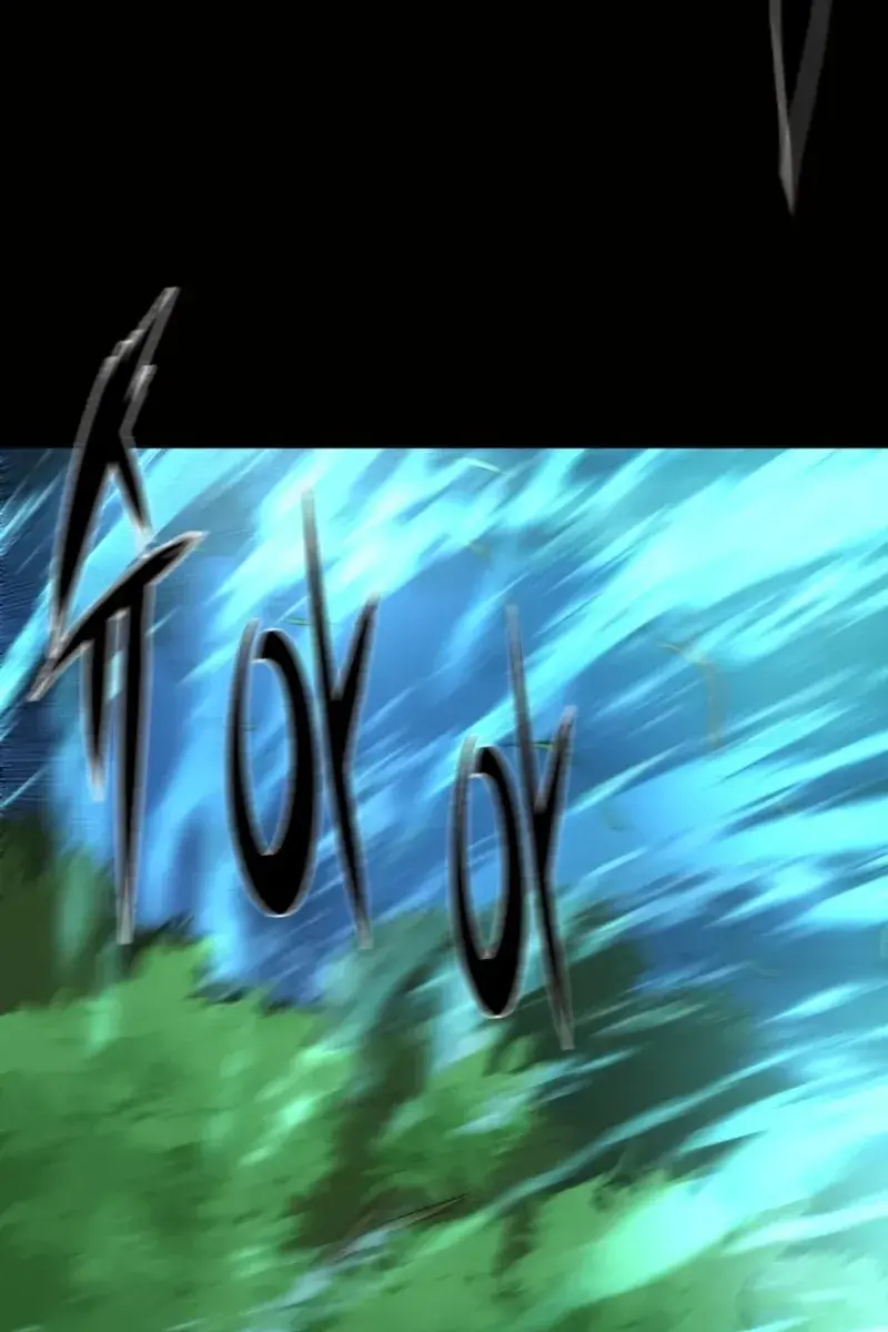 The Greatest Estate Developer Chapter 78 Page 81